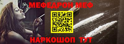 дмт Среднеуральск