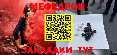 дмт Среднеуральск