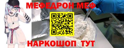 дурь Старая Купавна