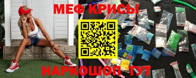 дурь Старая Купавна