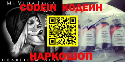 дмт Среднеуральск