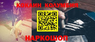 дмт Среднеуральск