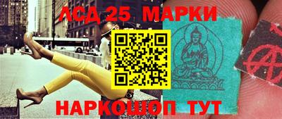 дмт Среднеуральск
