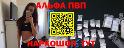 дурь Старая Купавна