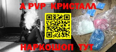 дмт Среднеуральск