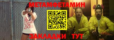 дмт Среднеуральск
