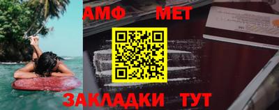 дурь Старая Купавна