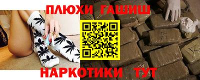 дмт Среднеуральск