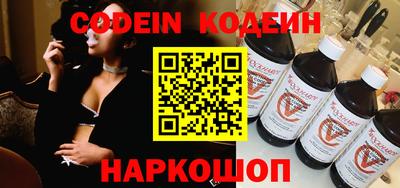 дурь Старая Купавна