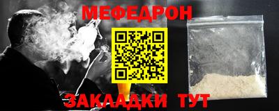 дмт Среднеуральск